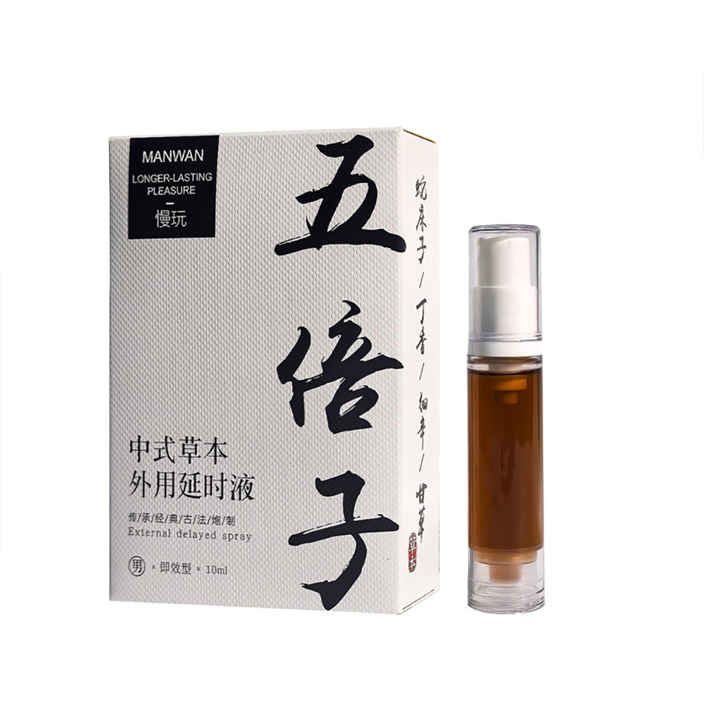 Botanical Refreshing Care Spra - Misting Bottle Fine บทวิจารณ์และราคา